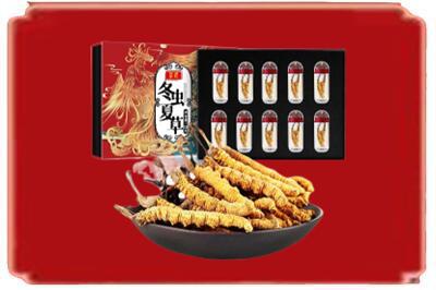 大同烟酒回收冬虫夏草.jpg